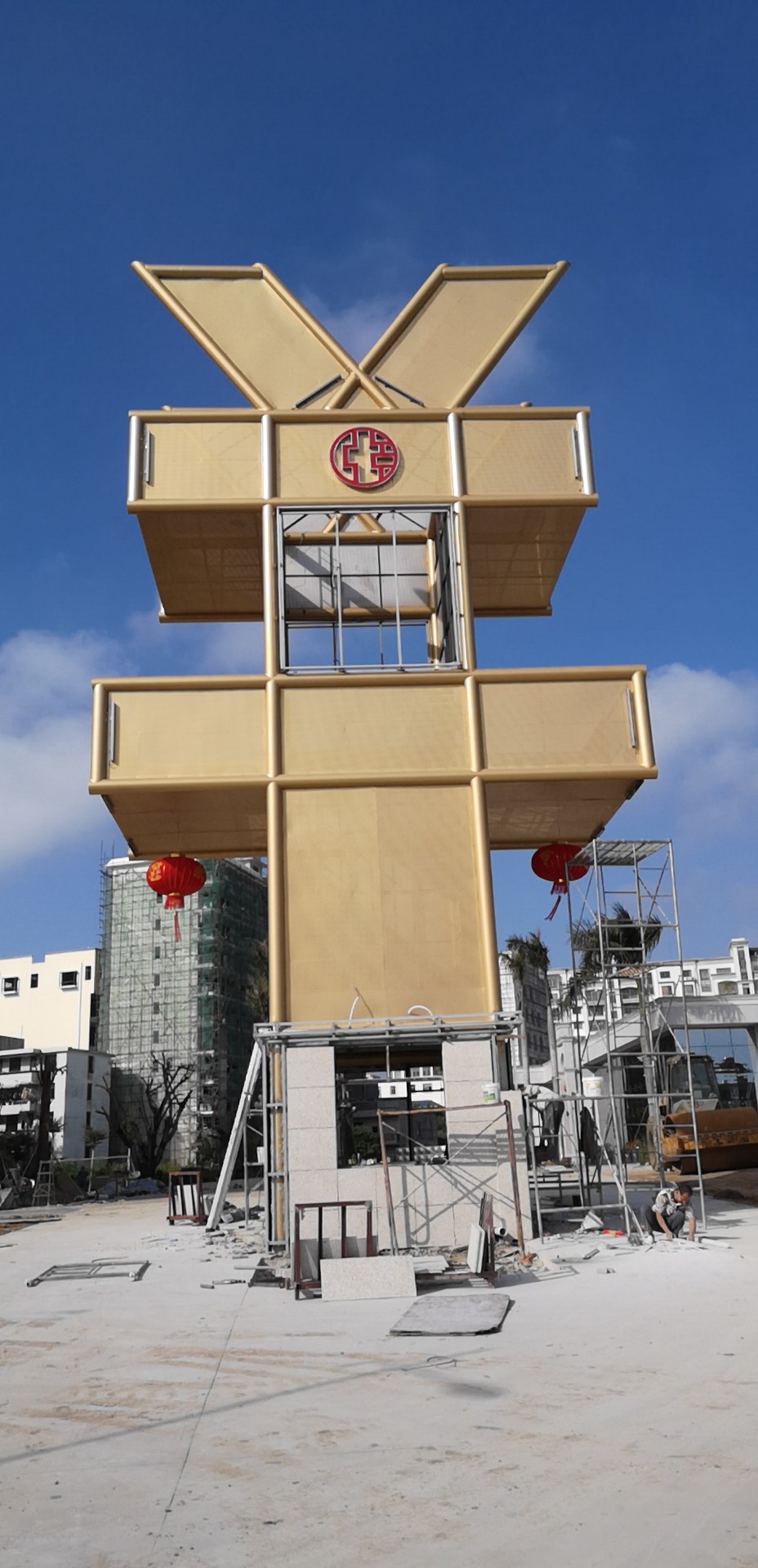 BBt贝博·艾弗森官网