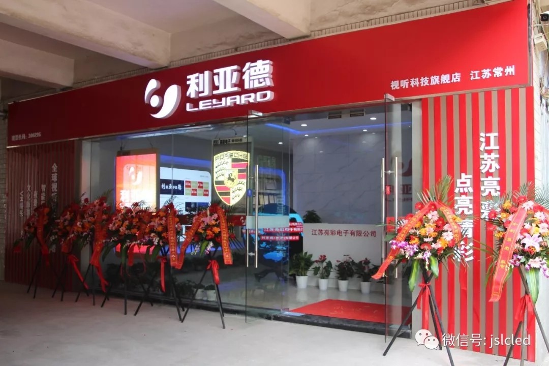 BBt贝博·艾弗森官网