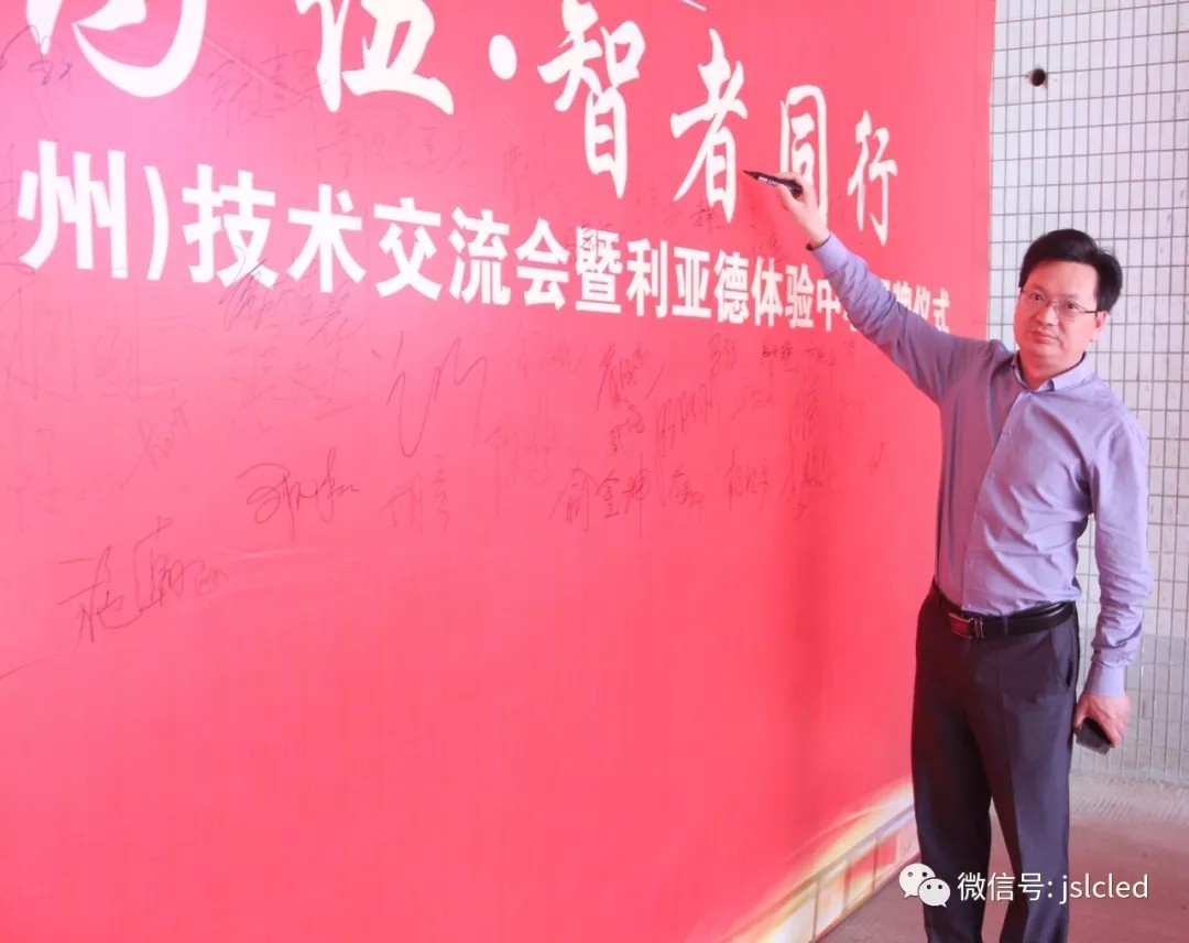 BBt贝博·艾弗森官网