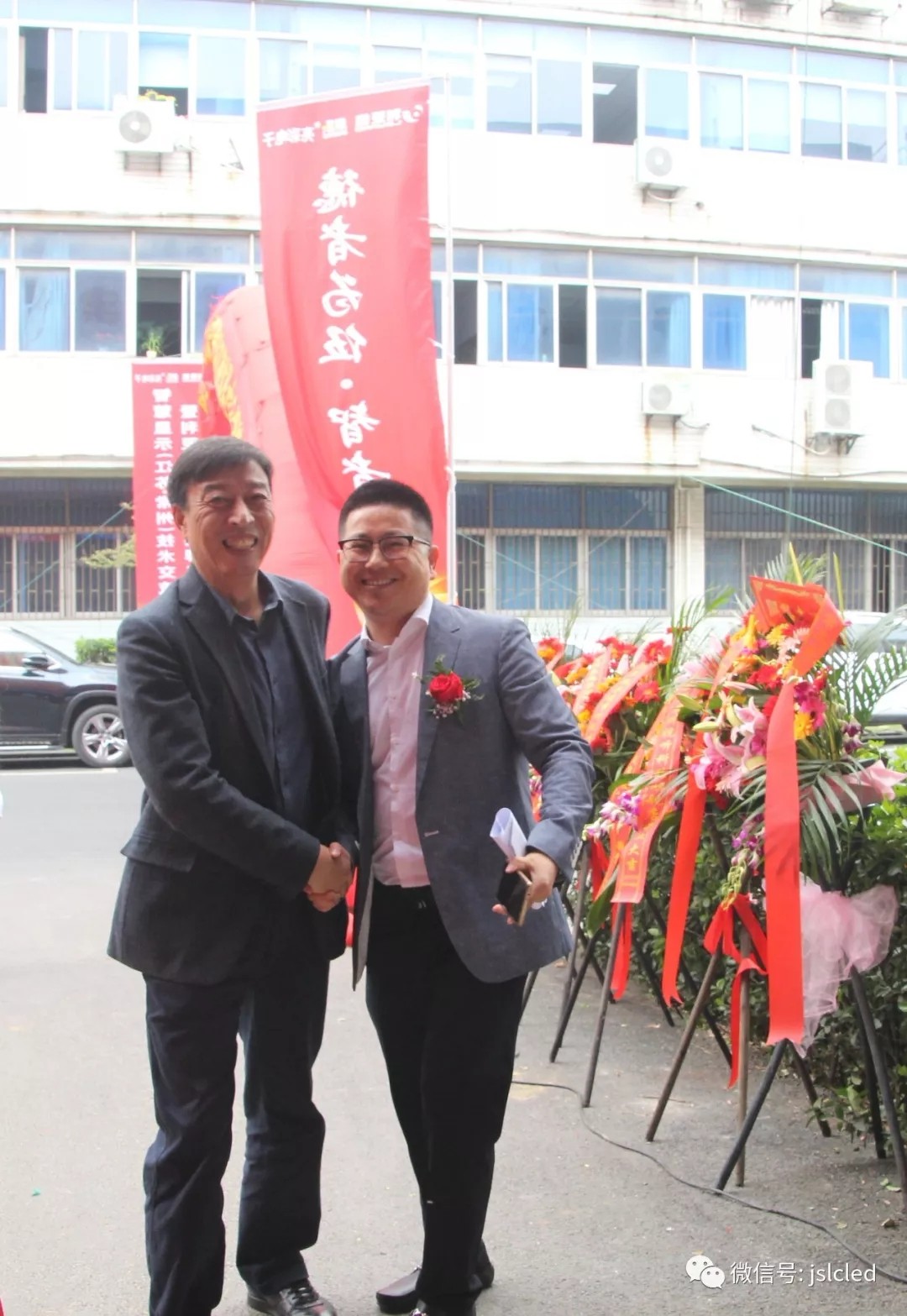 BBt贝博·艾弗森官网