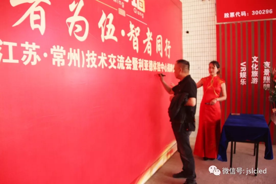 BBt贝博·艾弗森官网