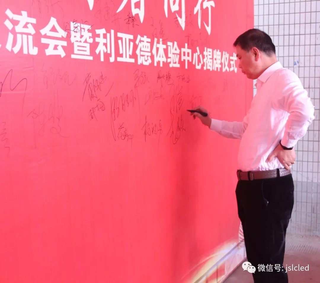 BBt贝博·艾弗森官网