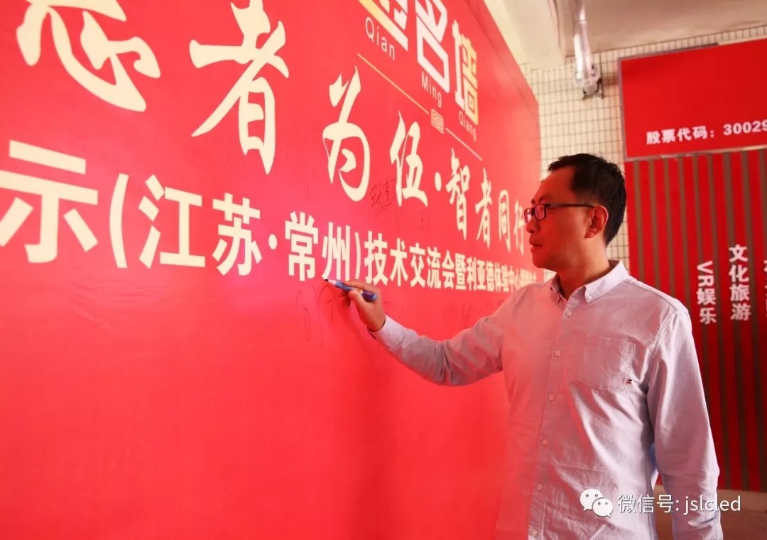 BBt贝博·艾弗森官网