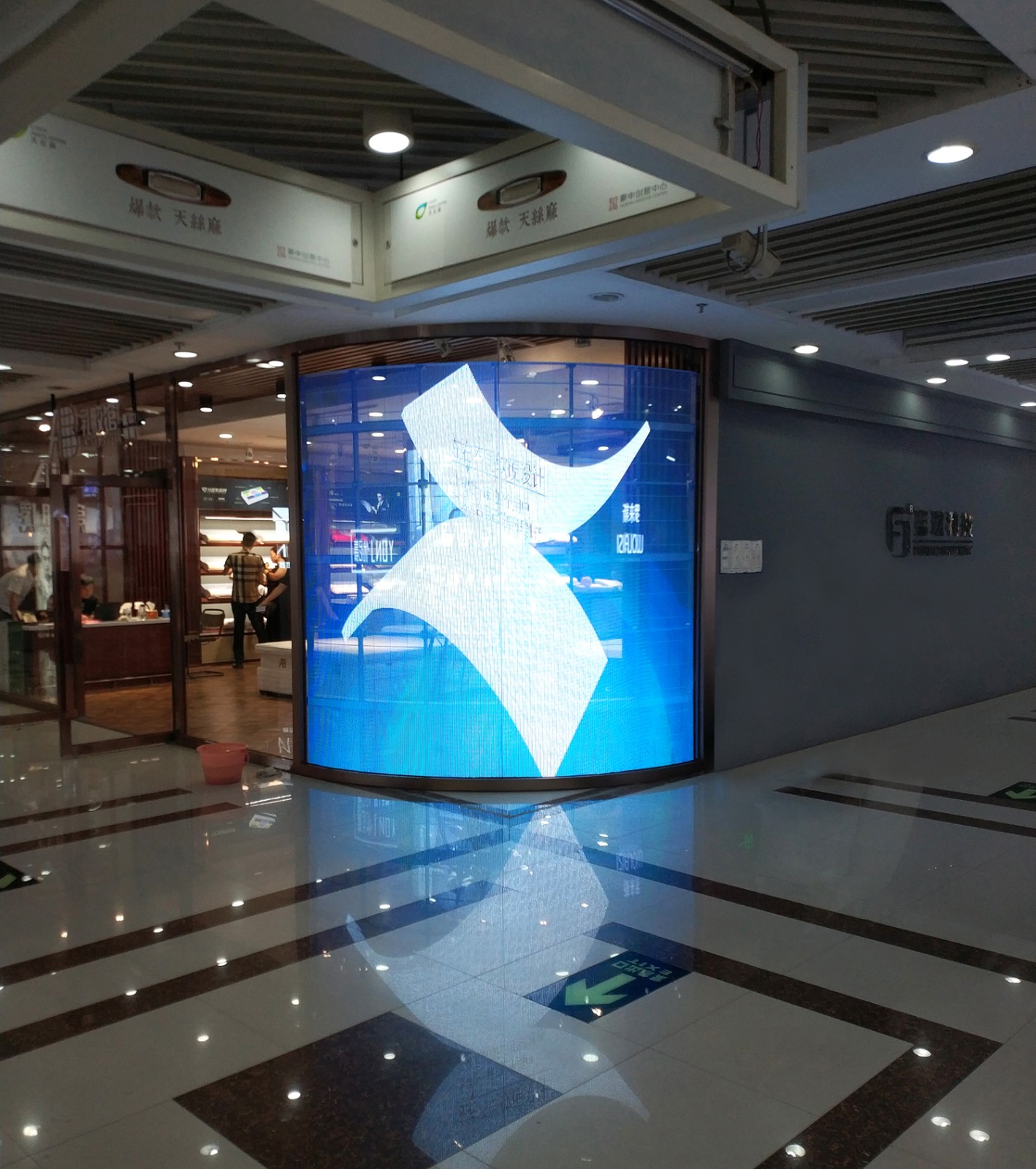 BBt贝博·艾弗森官网