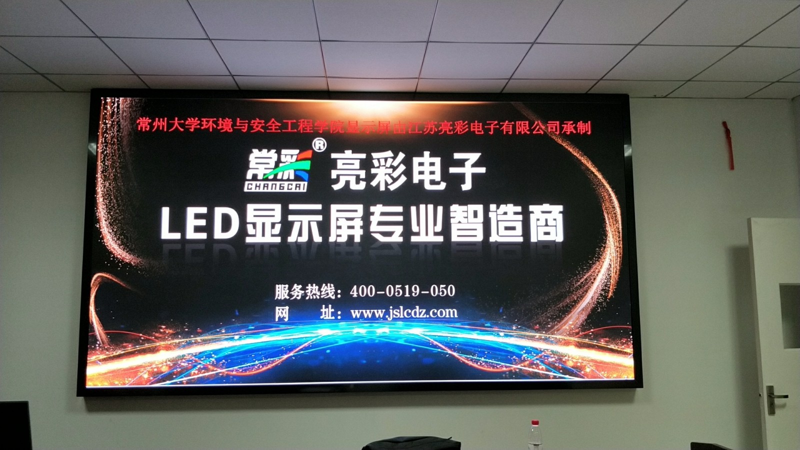 BBt贝博·艾弗森官网