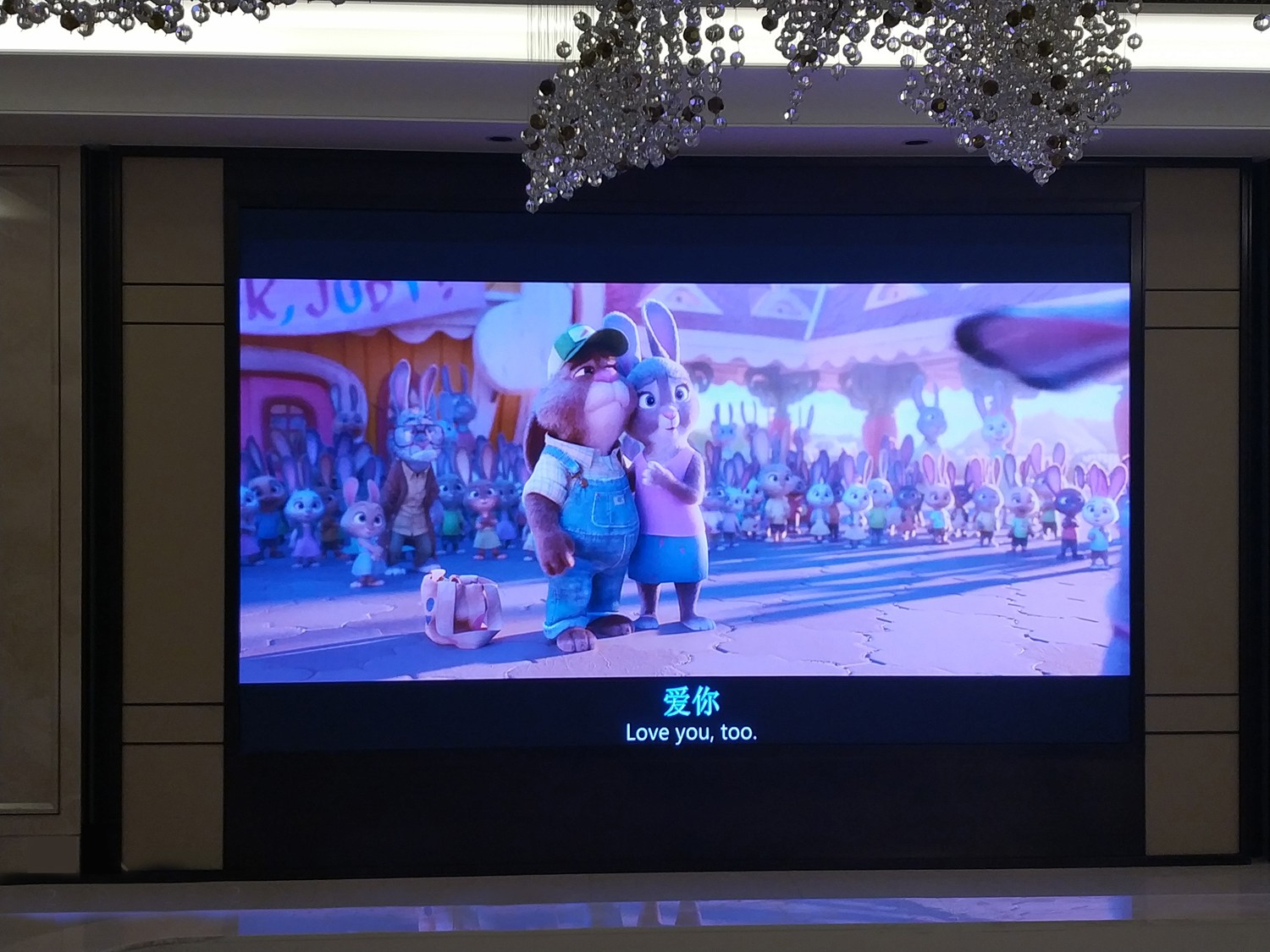 BBt贝博·艾弗森官网