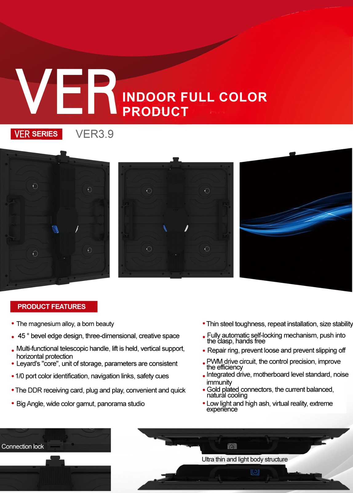 BBt贝博·艾弗森官网