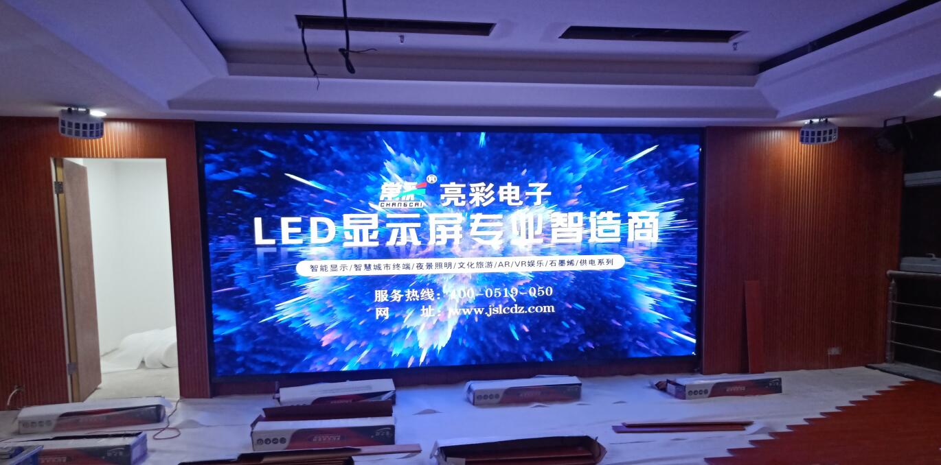 BBt贝博·艾弗森官网