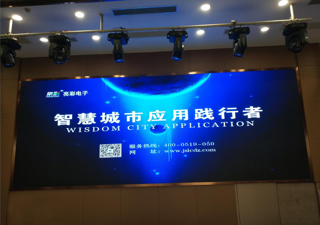 BBt贝博·艾弗森官网