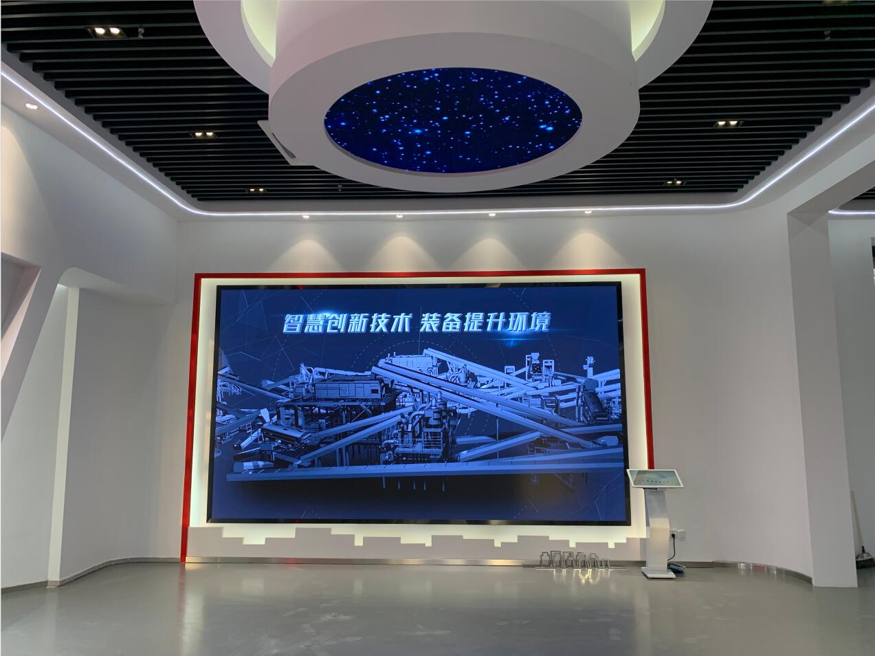 BBt贝博·艾弗森官网