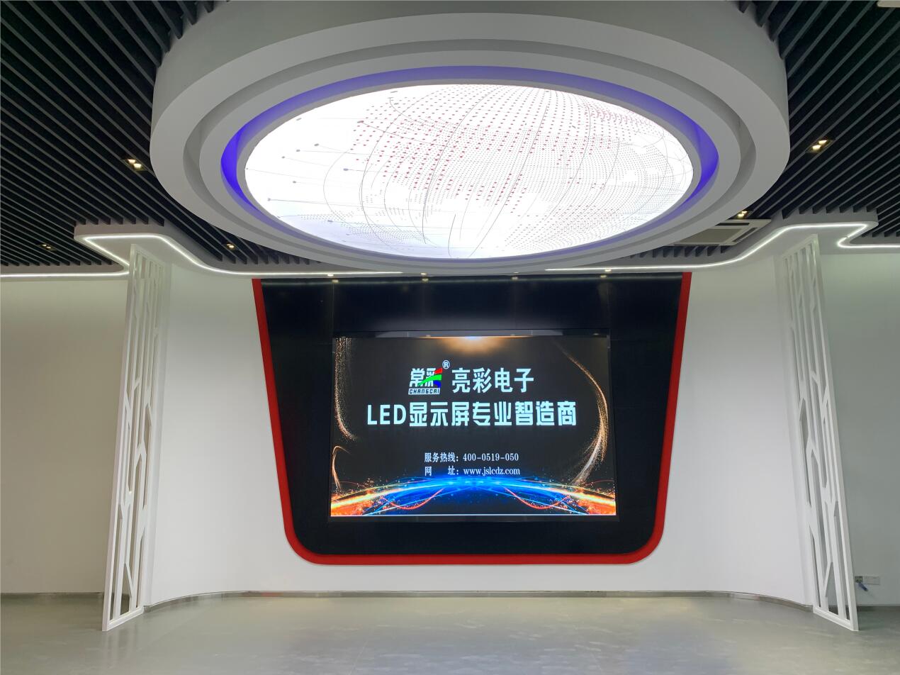 BBt贝博·艾弗森官网