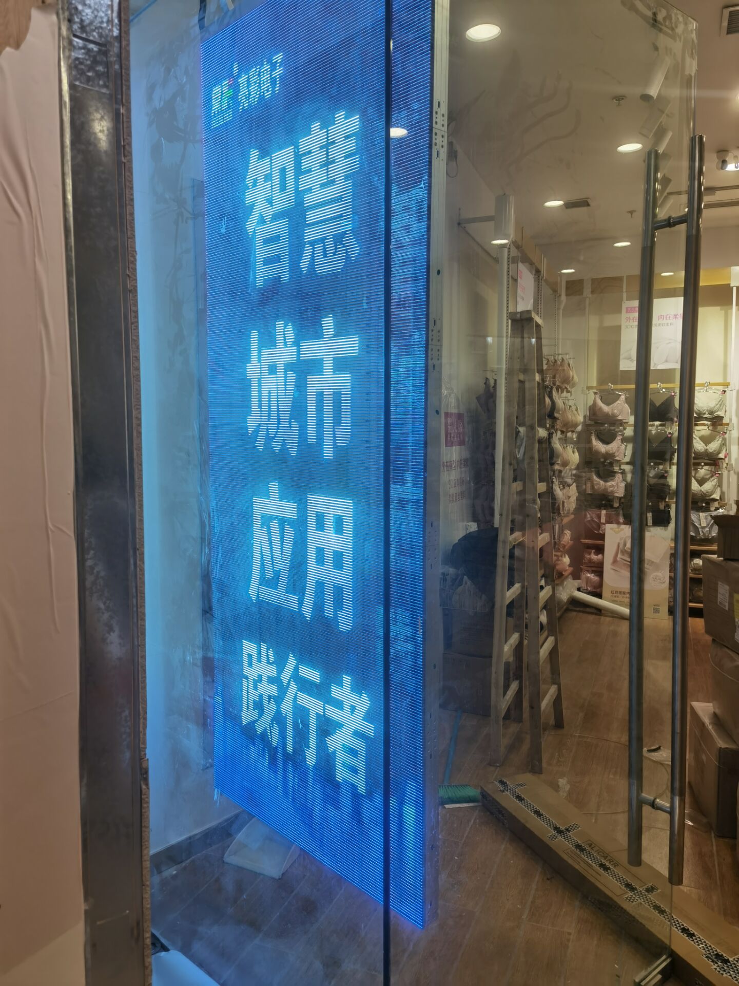 BBt贝博·艾弗森官网