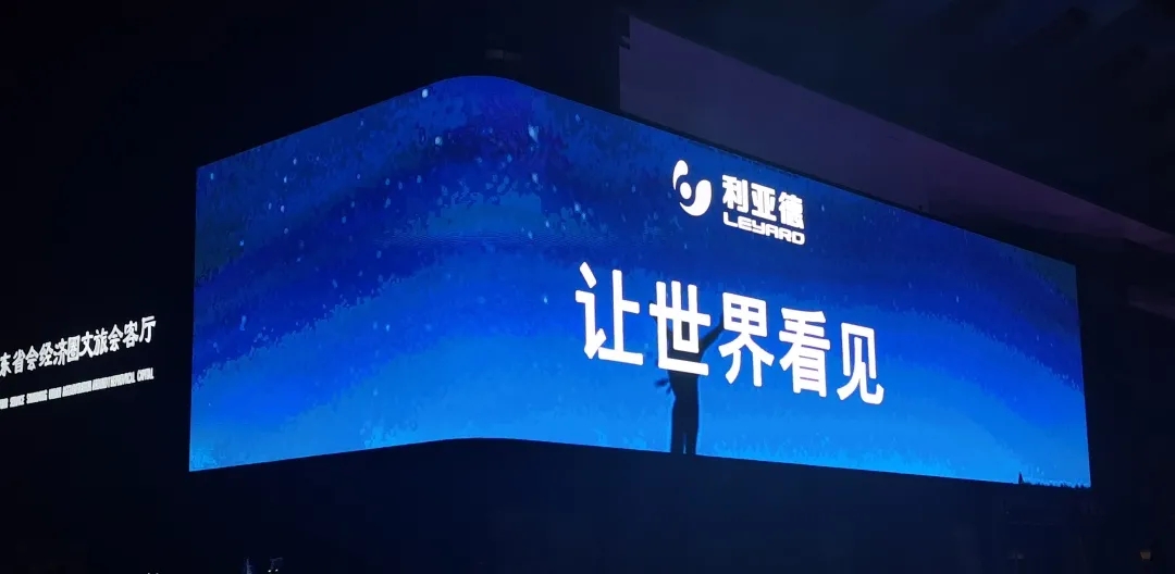 BBt贝博·艾弗森官网