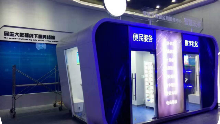 BBt贝博·艾弗森官网