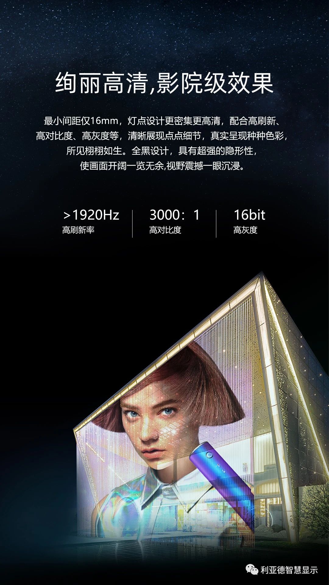 BBt贝博·艾弗森官网