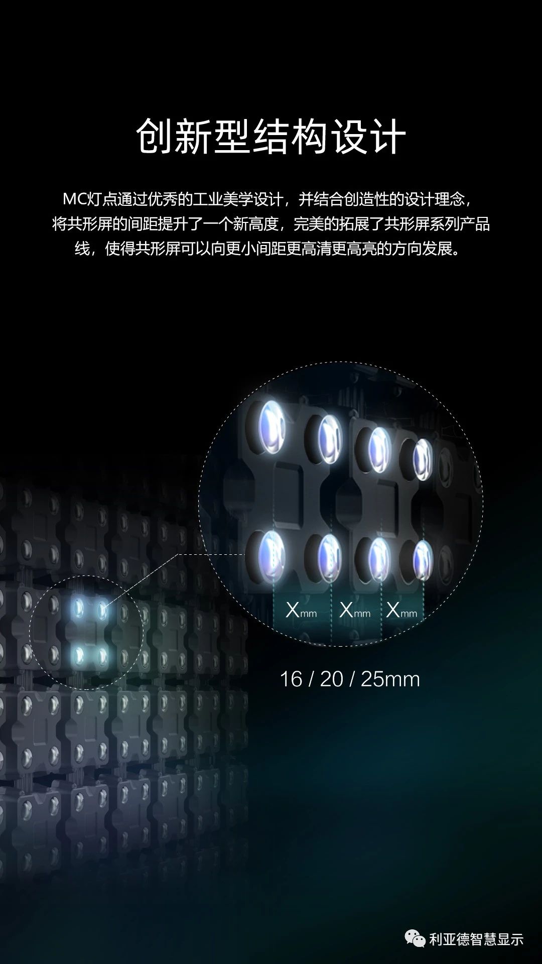 BBt贝博·艾弗森官网