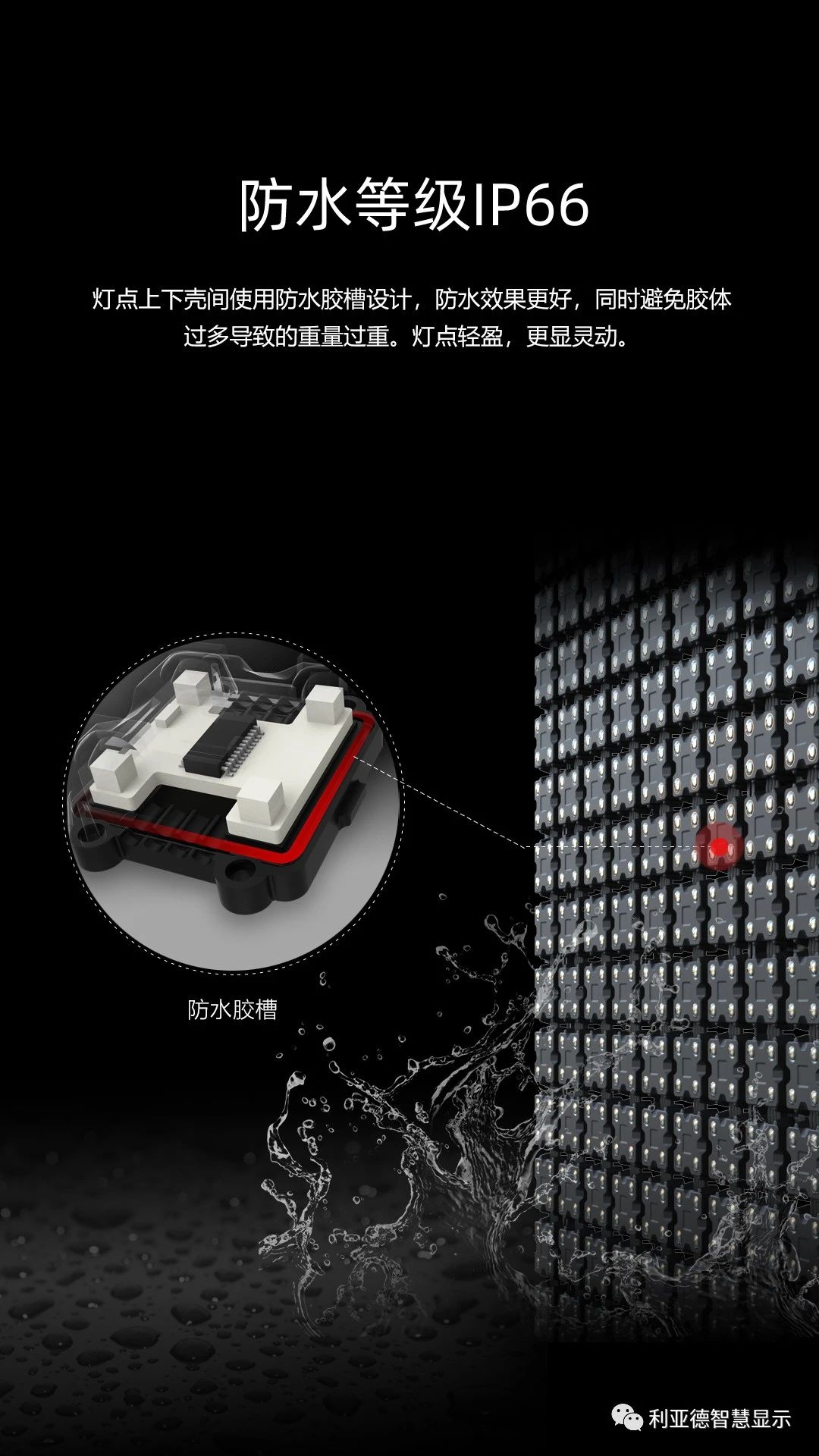 BBt贝博·艾弗森官网