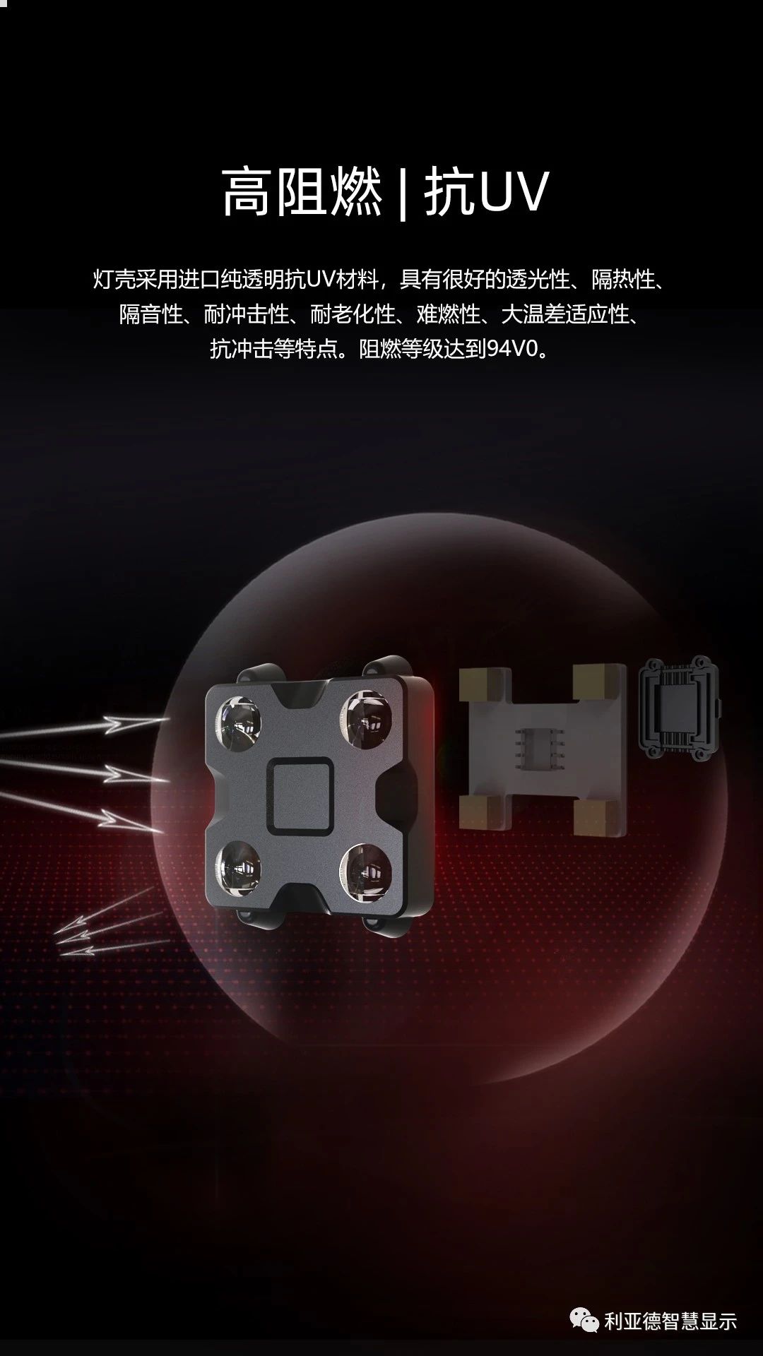 BBt贝博·艾弗森官网