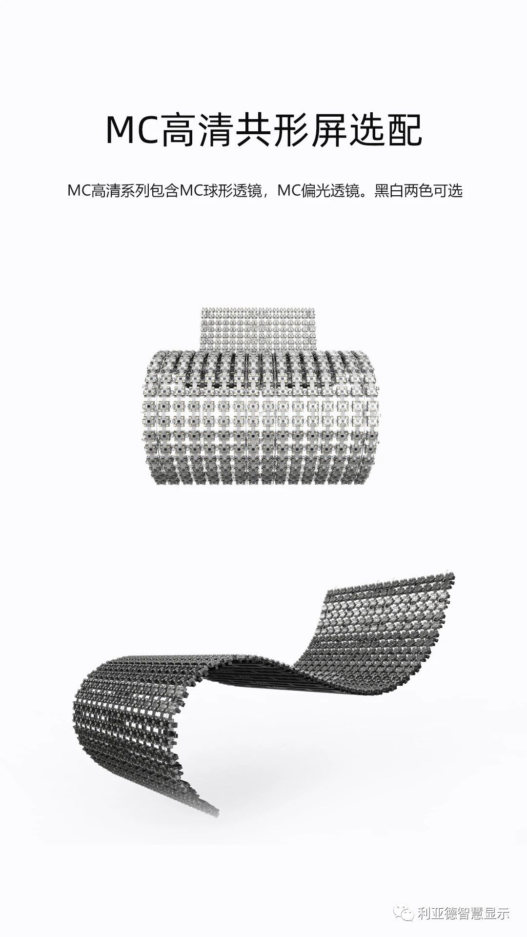 BBt贝博·艾弗森官网