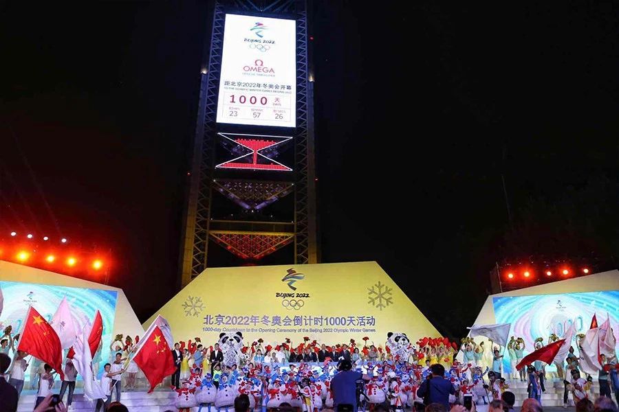 BBt贝博·艾弗森官网