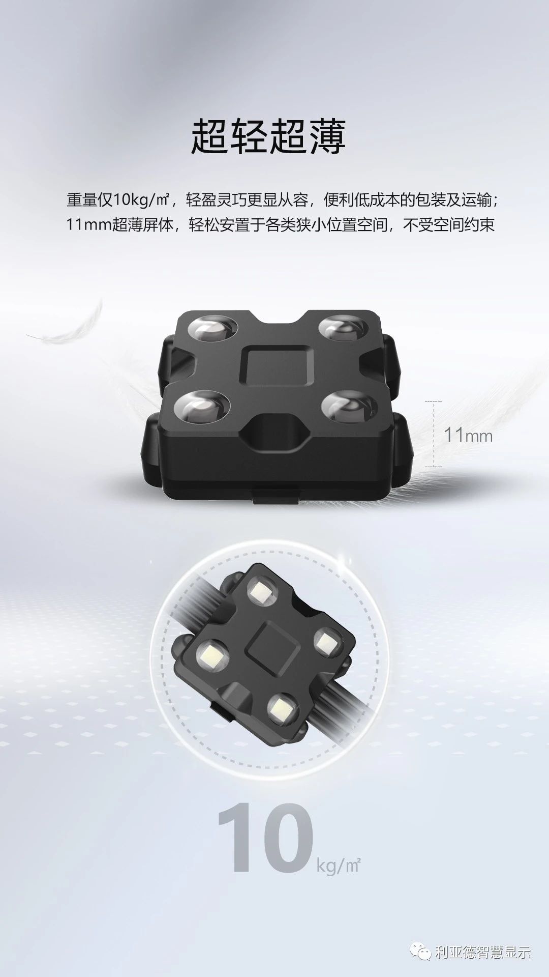 BBt贝博·艾弗森官网