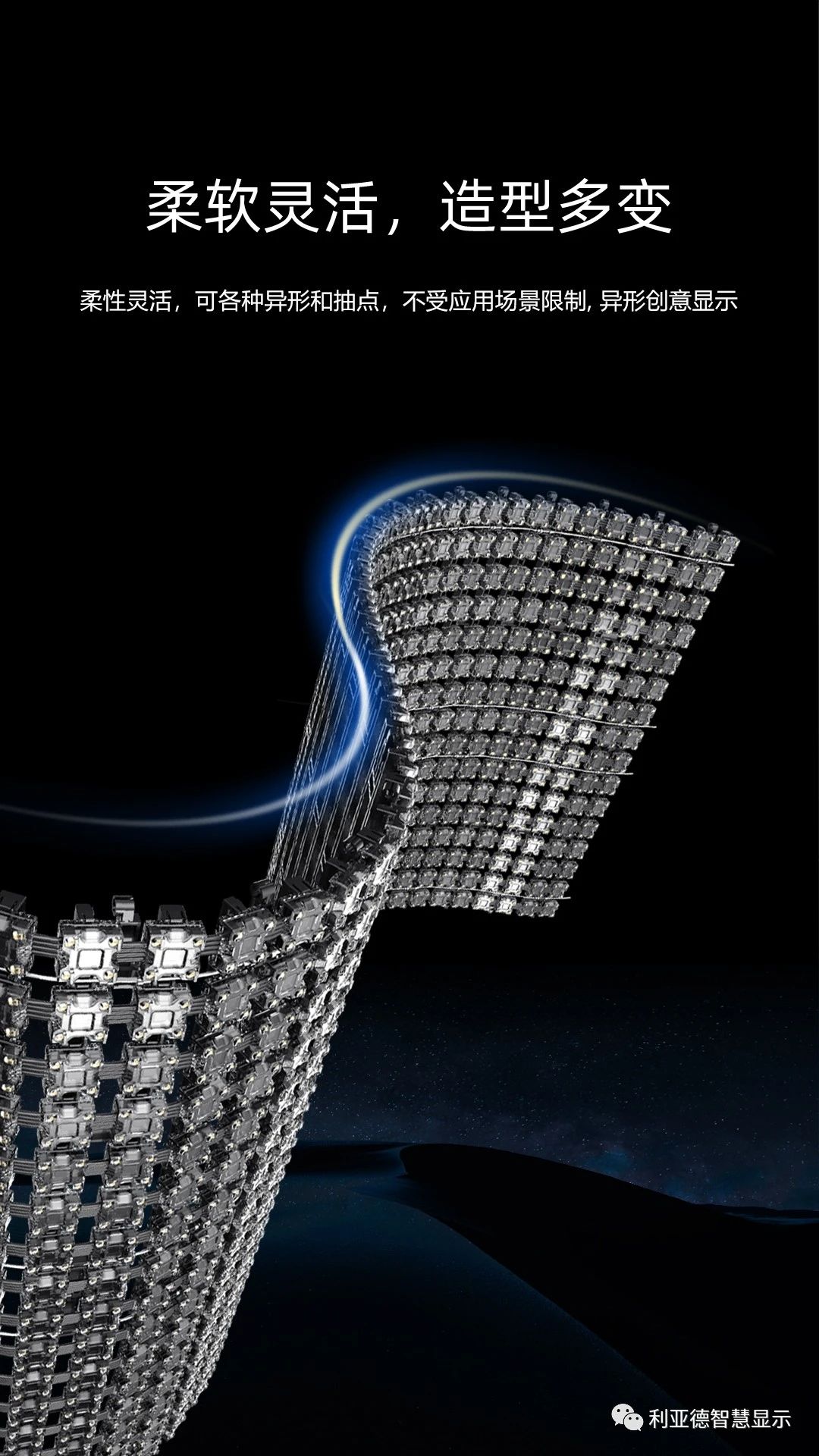 BBt贝博·艾弗森官网