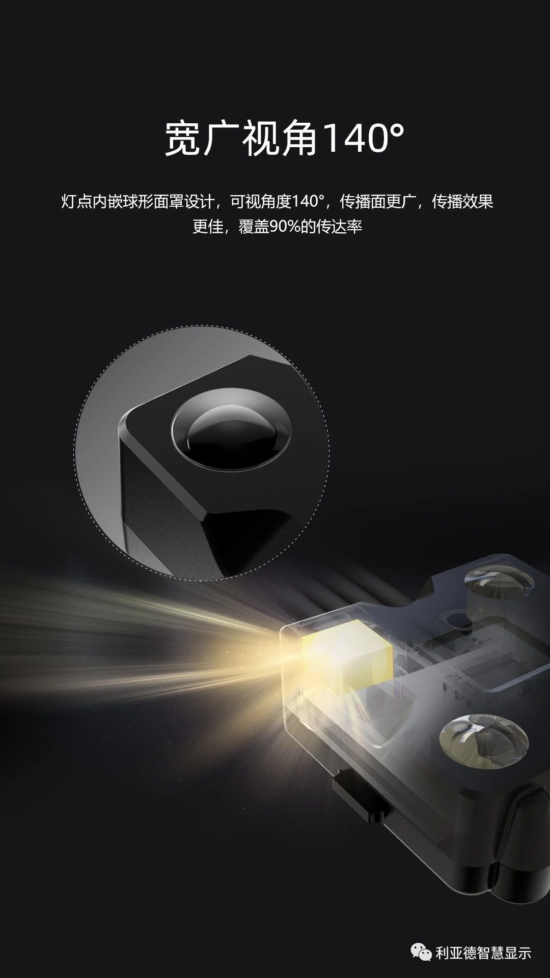 BBt贝博·艾弗森官网