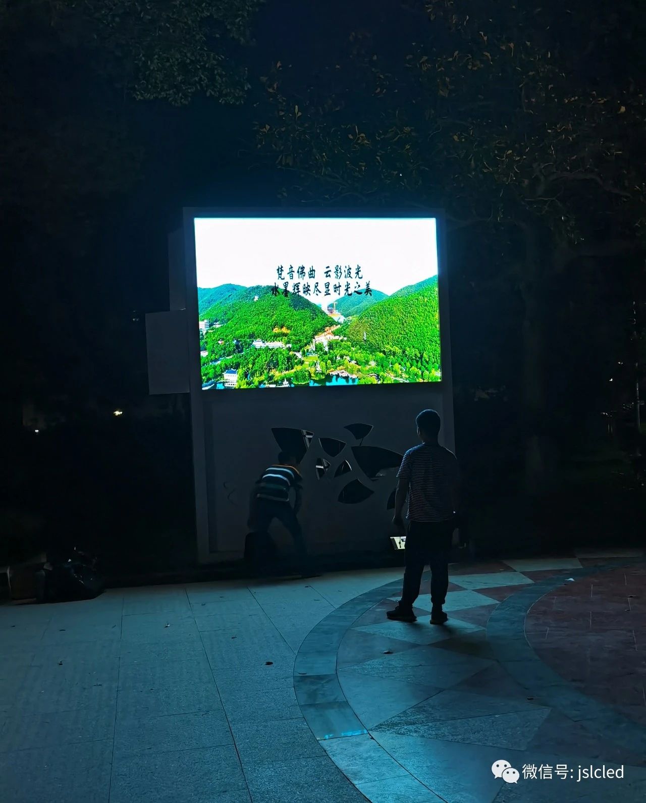 BBt贝博·艾弗森官网