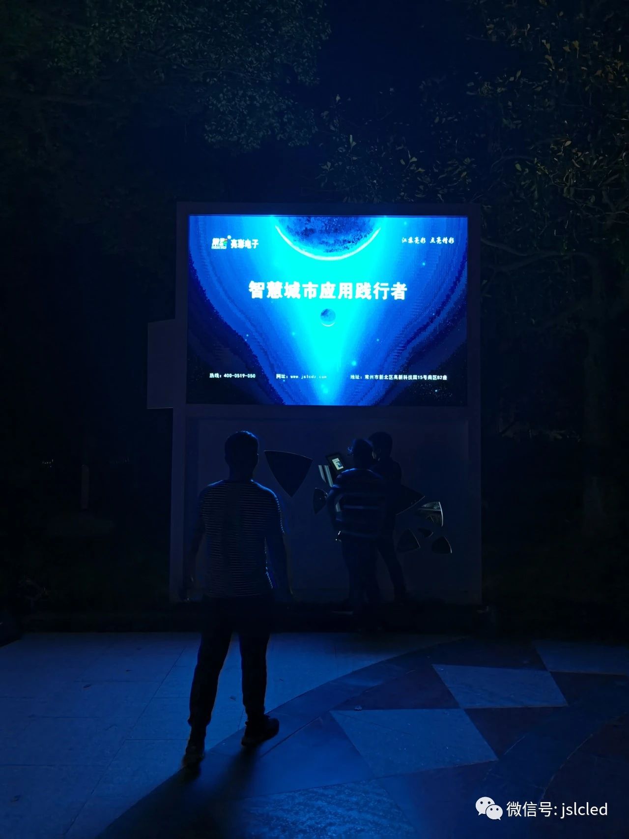 BBt贝博·艾弗森官网