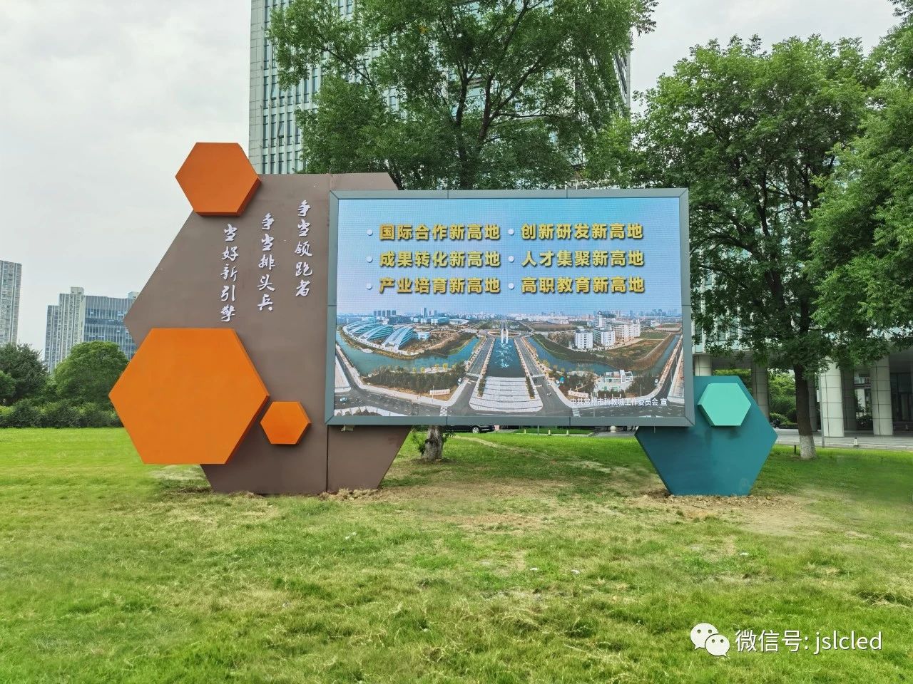 BBt贝博·艾弗森官网