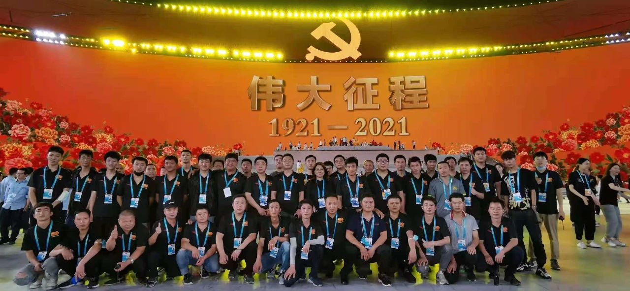 BBt贝博·艾弗森官网