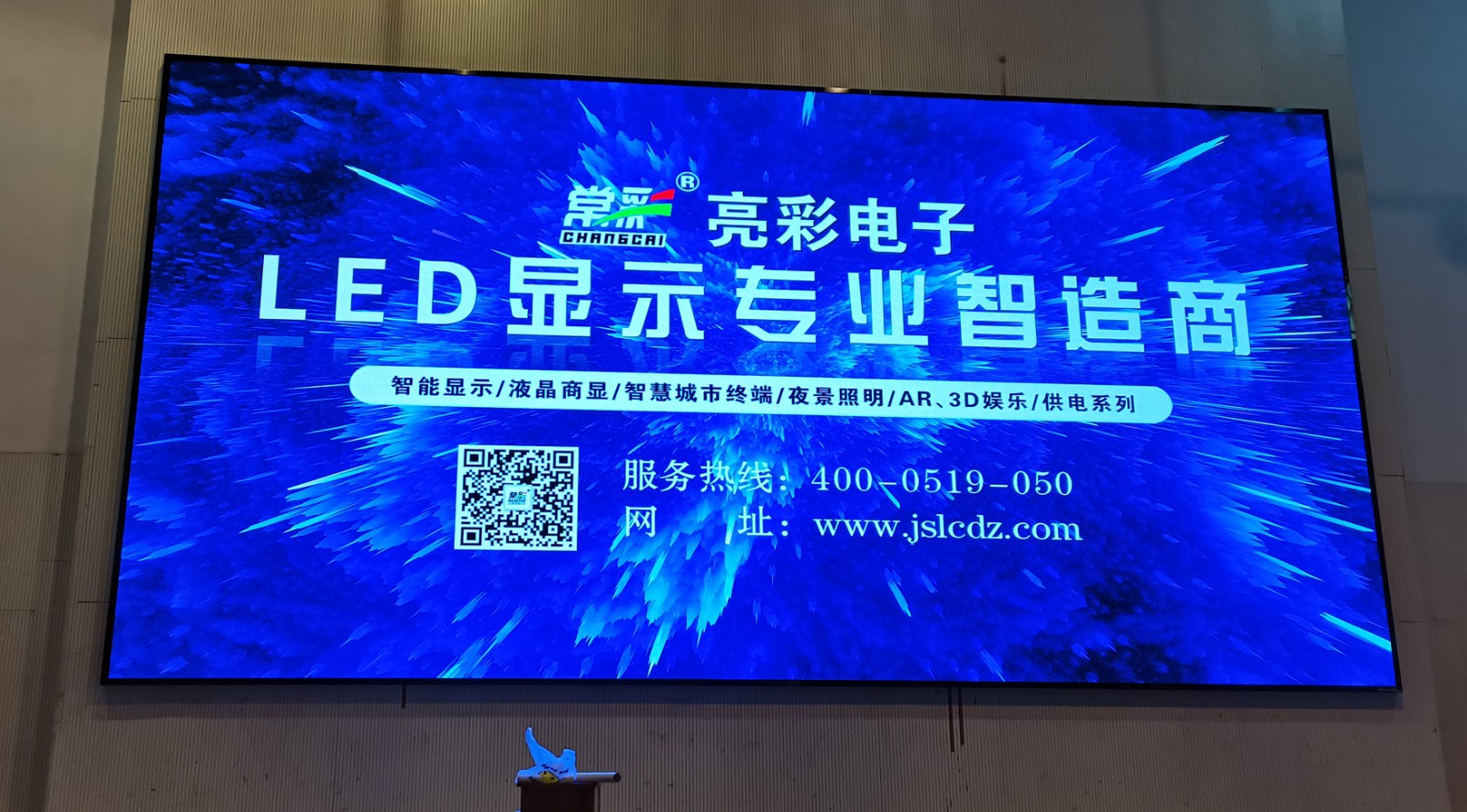 BBt贝博·艾弗森官网