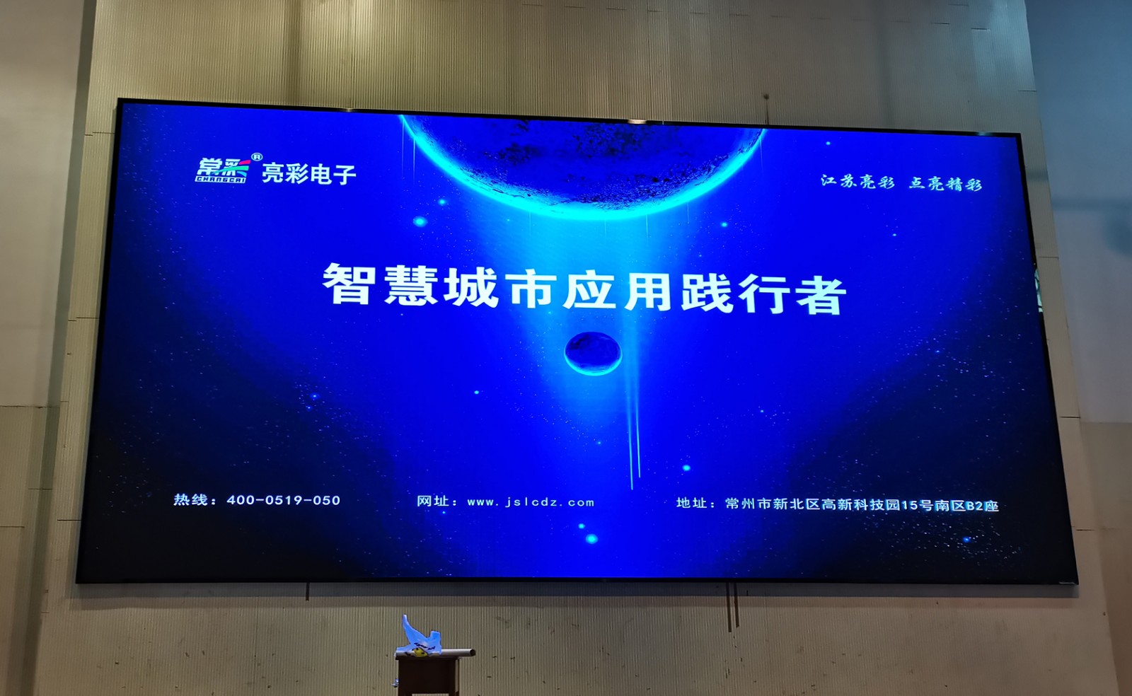 BBt贝博·艾弗森官网