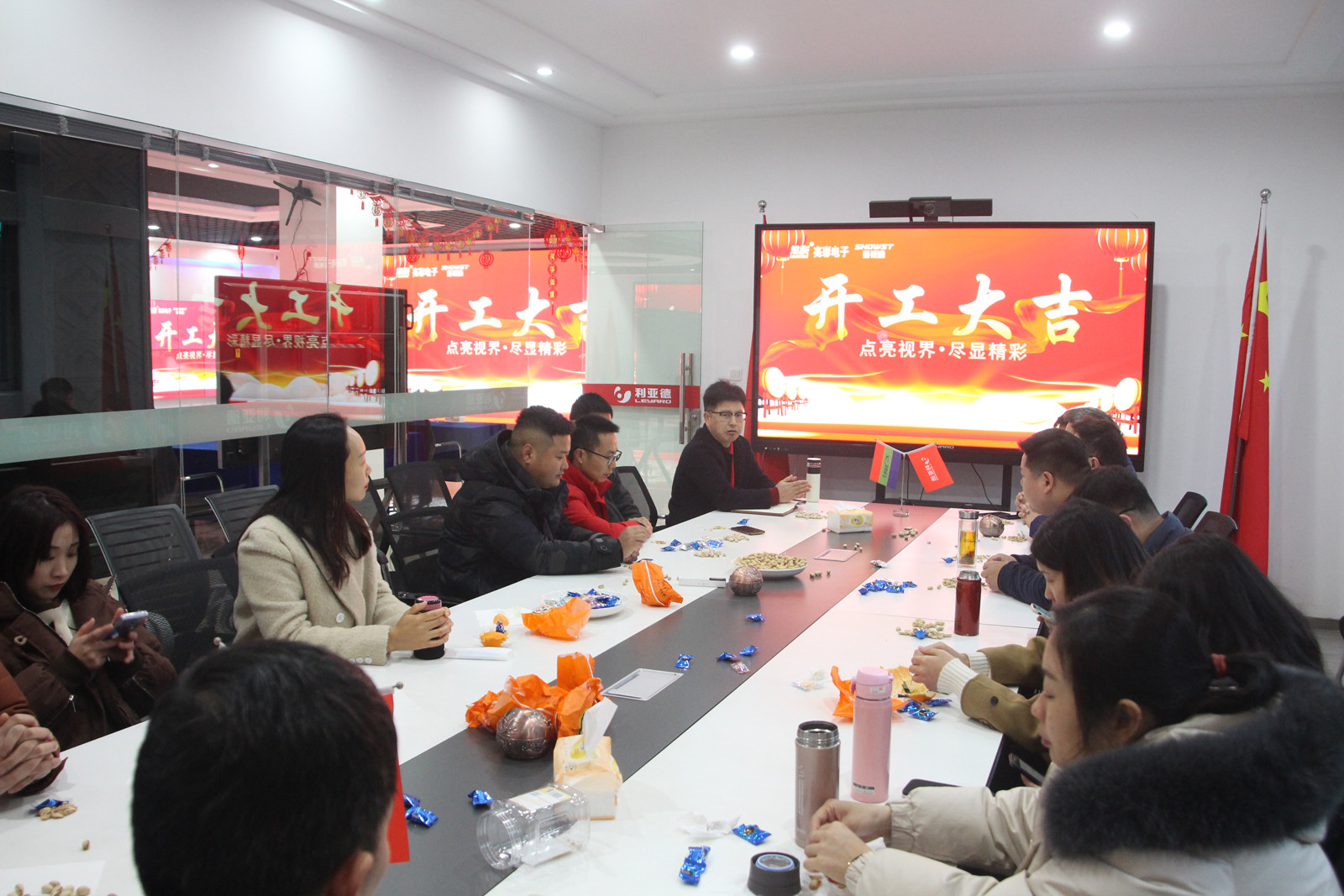 BBt贝博·艾弗森官网