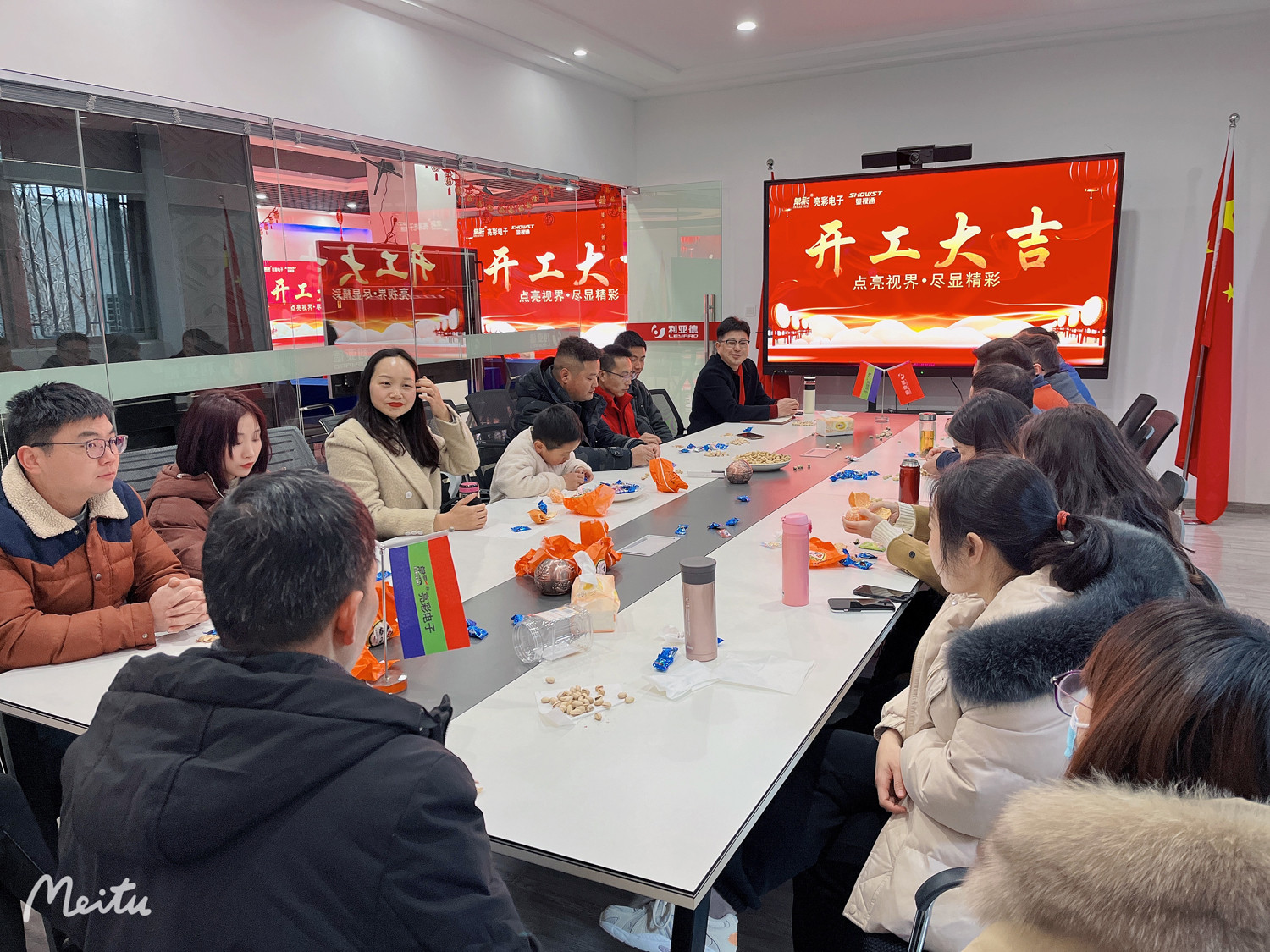 BBt贝博·艾弗森官网