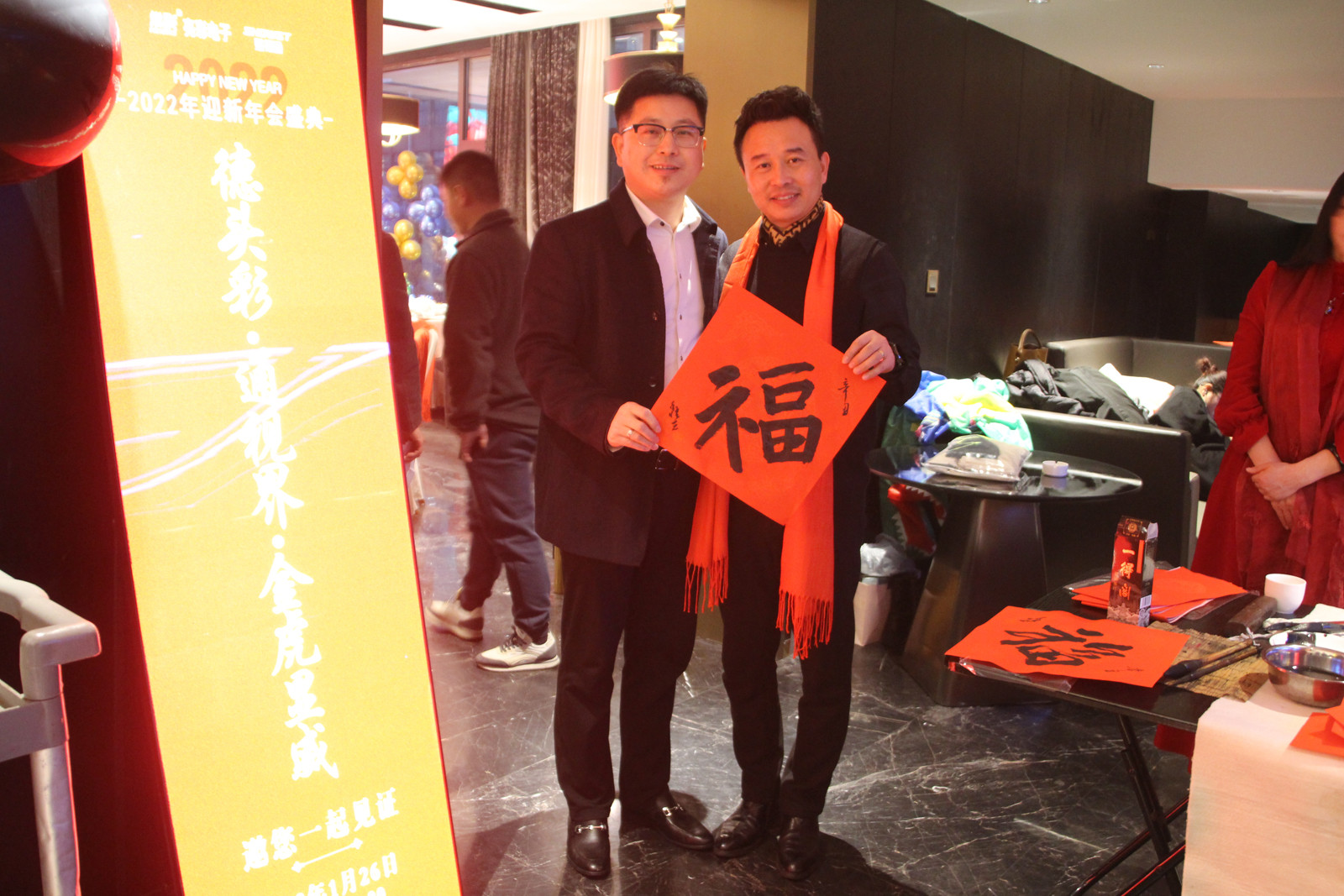 BBt贝博·艾弗森官网