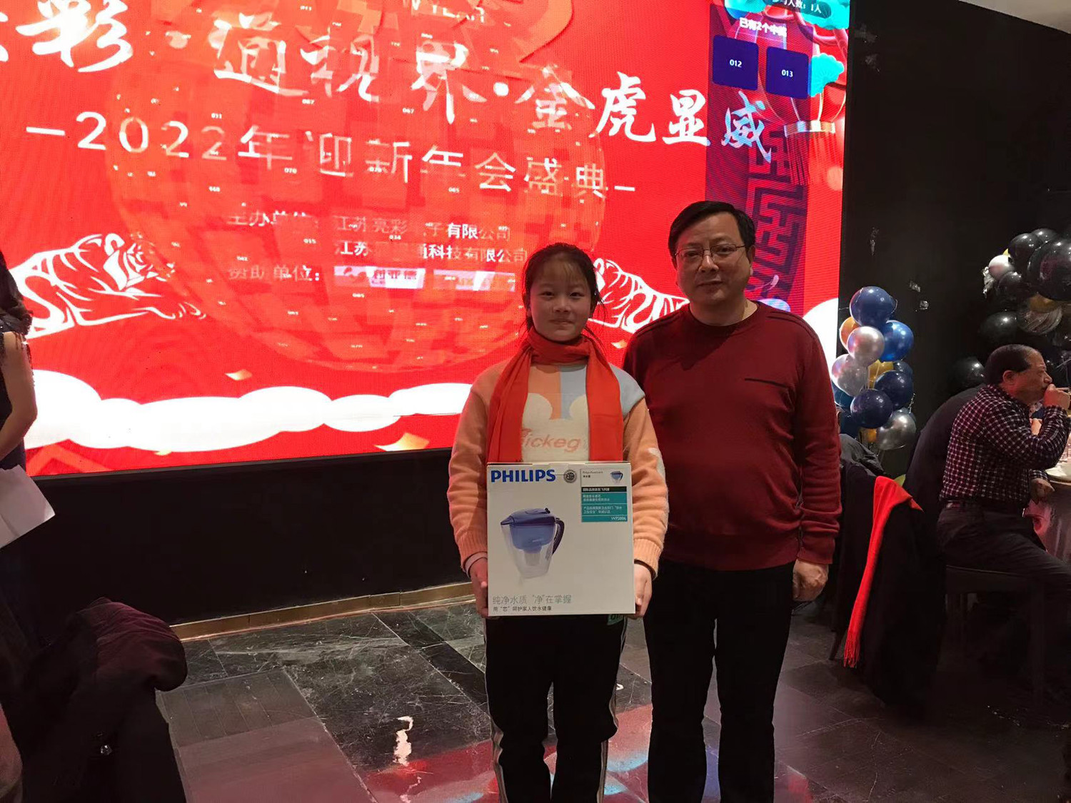 BBt贝博·艾弗森官网