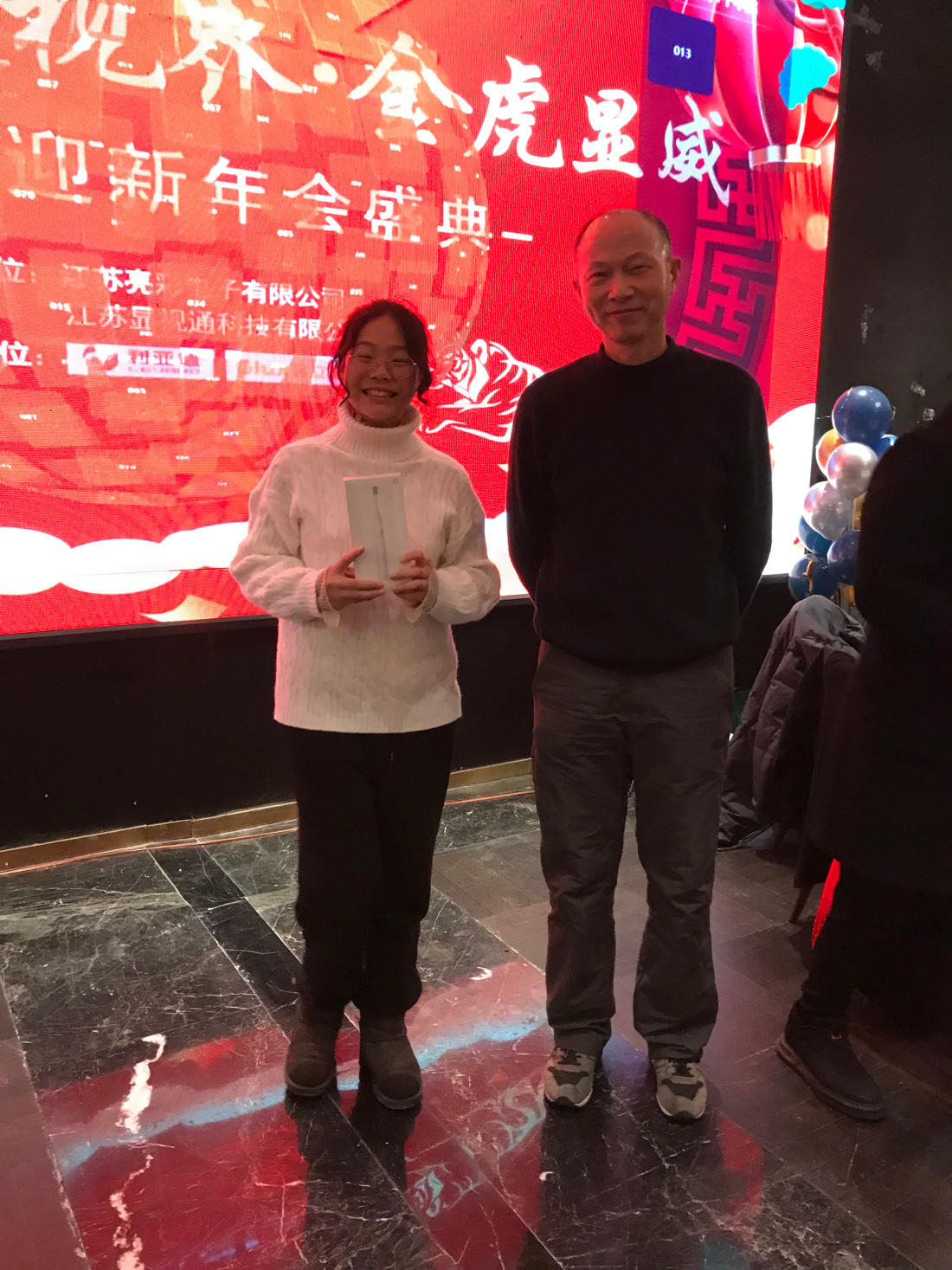 BBt贝博·艾弗森官网