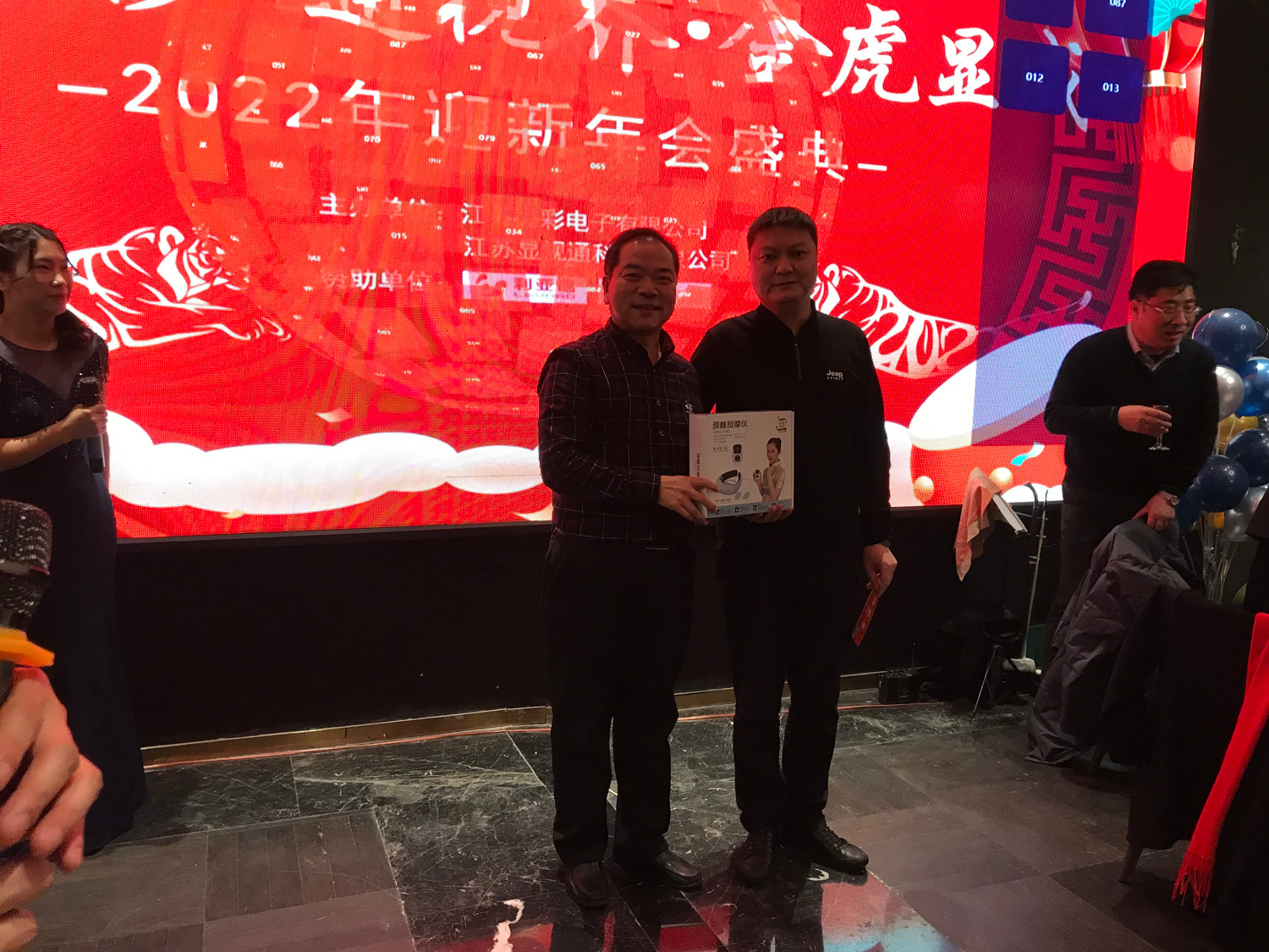 BBt贝博·艾弗森官网