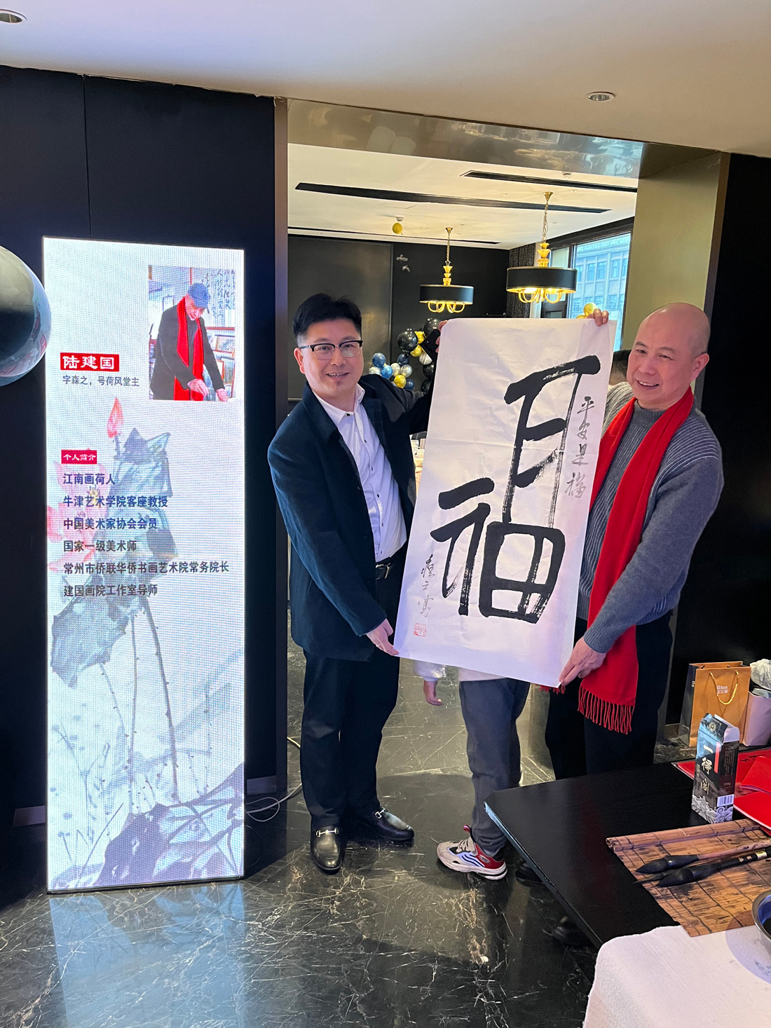 BBt贝博·艾弗森官网