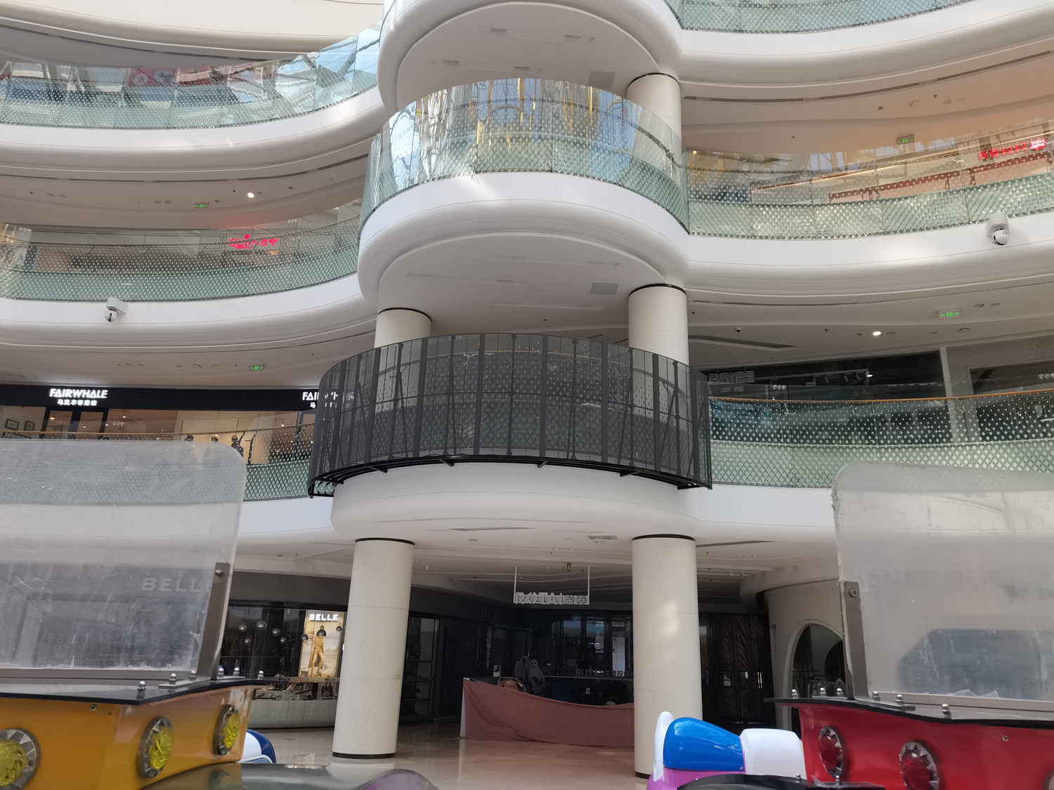 BBt贝博·艾弗森官网