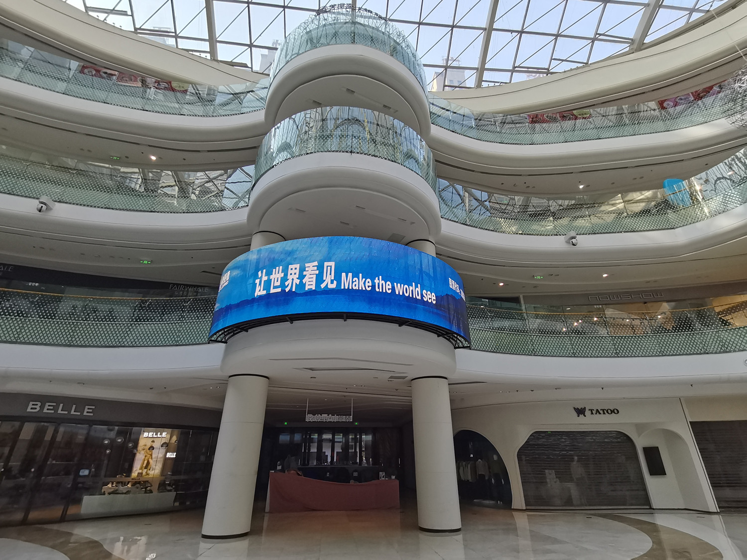 BBt贝博·艾弗森官网