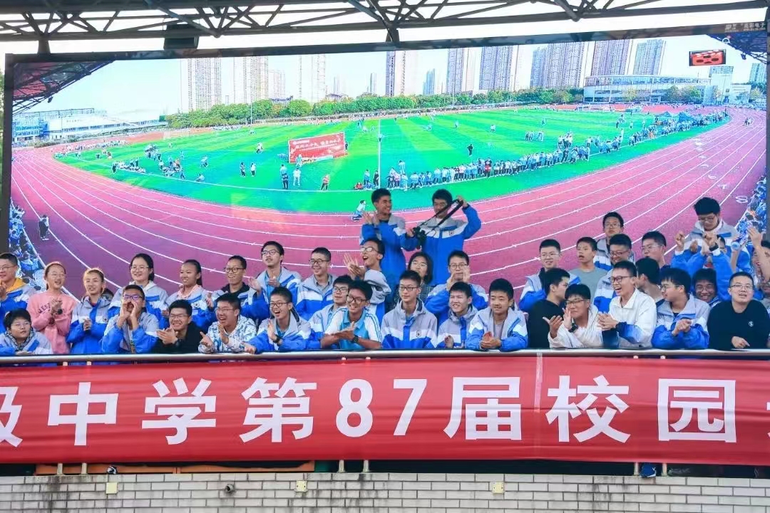 微信图片_20221111111826